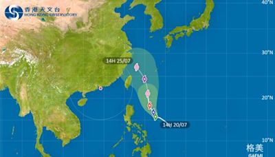 颱風格美2024｜最新動態、颱風路徑及風力預測