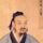 Wang Jian (Qin)