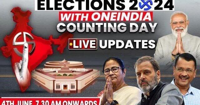 Watch| Live Coverage Of Lok Sabha Election Results 2024 Only On Oneindia