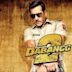 Dabangg 2