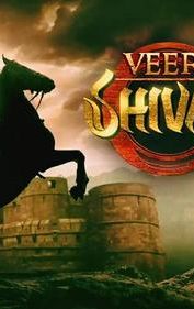 Veer Shivaji