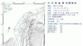 花蓮深夜3起規模4以上地震 4月起至今已震1268次｢顯著有感｣314次