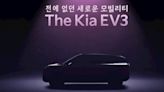 Kia EV3 teaser reveals new electric SUV's compact design ahead of its imminent debut