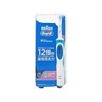 Oral-B 歐樂B 德國百靈動感超潔電動牙刷(D12013A)1支入【小三美日】D380108