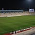 GSP Stadium