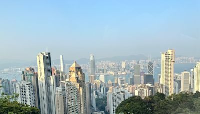 長實將香港新界部分住宅降價三分之一 以促進銷售