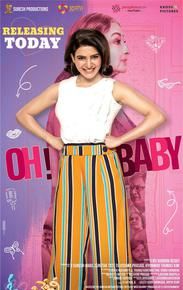 Oh! Baby (2019 film)