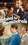 School for Scoundrels (1960 film)