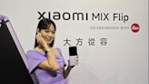 小米首款小摺機 Xiaomi MIX Flip 登台 旗艦性能最大螢幕 手環、耳機同步開賣 - SayDigi | 點子科技生活