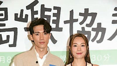 鄧麗欣愛情無限制 邱士縉嫌巴黎影婚照太行貨 - 20240706 - SHOWBIZ - 明報 Our Lifestyle