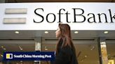 Japan’s SoftBank develops AI voice filter to make angry customers sound calm