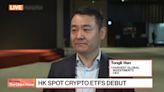 Harvest Global CEO on Spot Crypto ETF Listing