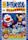 Doraemon: The Records of Nobita, Spaceblazer