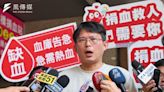 國民黨擬提案修選罷法 黃國昌曝3大優先法案：不在民眾黨清單中