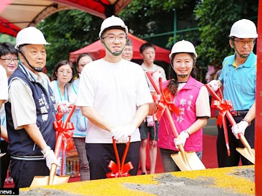 安樂高中正德樓改建 動土