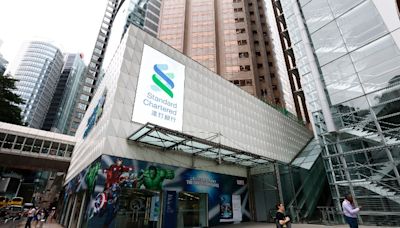 渣打：「互換通」凸顯香港超級聯繫人及國金中心地位