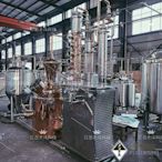 新款推薦威士忌蒸餾設備 伏特加白蘭地蒸餾器 紫銅釀 設備精油純露蒸餾器- 可開發票