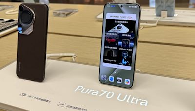 HUAWEI Pura 70 Ultra 評測：殺手級拍攝功能就如時間停頓 - DCFever.com