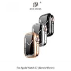 --庫米--DUX DUCIS Apple Watch S7 (41mm)、(45mm) TPU 保護套