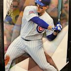 Anthony Rizzo 2015 Topps Finest #64