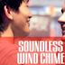 Soundless Wind Chime