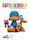 Pocoyo