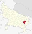 Azamgarh district