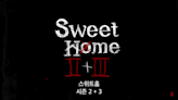 期待值拉滿！《Sweet Home》同時製作第2&3季！宋江&李陣郁&李是英全回歸，新陣容還有吳政世&鄭振永