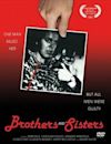 Brothers and Sisters (1980 film)