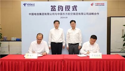 China Eastern Airlines, China Telecom Reach Strategic Partnership