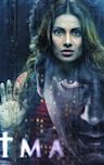 Aatma (2013 film)