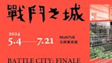 張立人歷時十四年打造虛實世界 北師美術館「戰鬥之城．終」首度完整展出