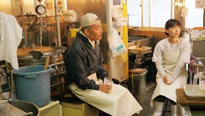 Japan’s ‘Takano Tofu’ Clinches Top Prize At Far East Film Festival Udine; Zhang Yimou Receives Lifetime Award