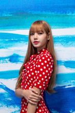 Lisa (rapper)