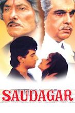 Saudagar (1991 film)