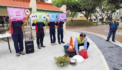 消滅病媒蚊清除孳生源 彰化市長林世賢呼籲共同防治登革熱 | 蕃新聞