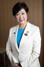 Yuriko Koike