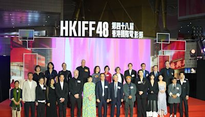 第四十八屆香港國際電影節開幕