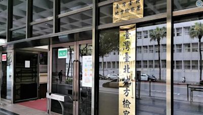 暗藏不雅片、涉性侵未成年！黃子佼昨未現身北檢 請假理由曝光