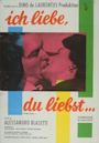 I Love, You Love (1961 film)