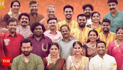 Prithviraj Sukumaran and Basil Joseph's ‘Guruvayoor Ambalanadayil’ starts streaming on OTT | - Times of India