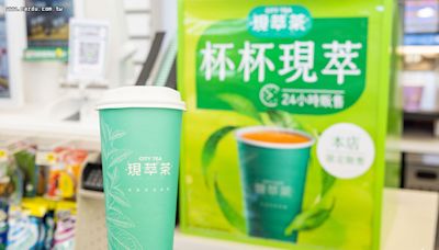 7-11珍奶日茶飲買1送1 萊爾富甜點新品牌亮相｜卡優新聞網