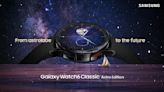 This limited edition Samsung Galaxy Watch 6 is out of this world