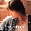 Hold Me (Zard)