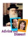 Advice and Dissent