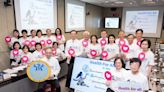 2023世界衛生日 人人健康 Health For All in Taiwan