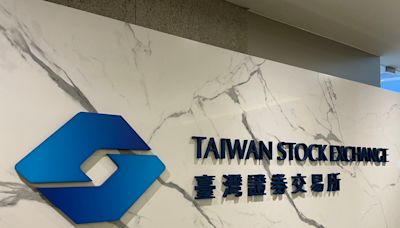 兆豐金、彰銀遭網攻、證交所網站一度當機 親俄駭客稱犯案