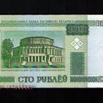【Louis Coins】B210-BELARUS-2000 白俄羅斯紙幣100Rubles(1041)