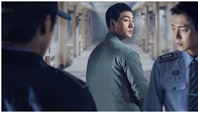 Prison Playbook Season 1 Streaming: Watch & Stream Online via Netflix