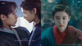 《還魂2》確定在今年12月播出！女主角庭沼珉下車，改由高允貞接棒？tvN：「請在節目中確認」